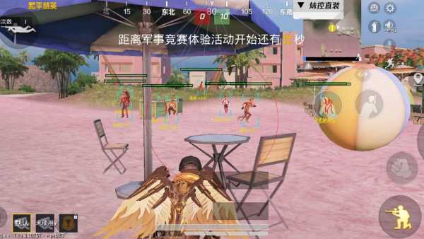 维持游戏健康：和平精英开发团队如何与社区合