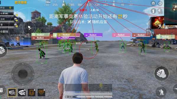 和平精英《牛牛》辅助