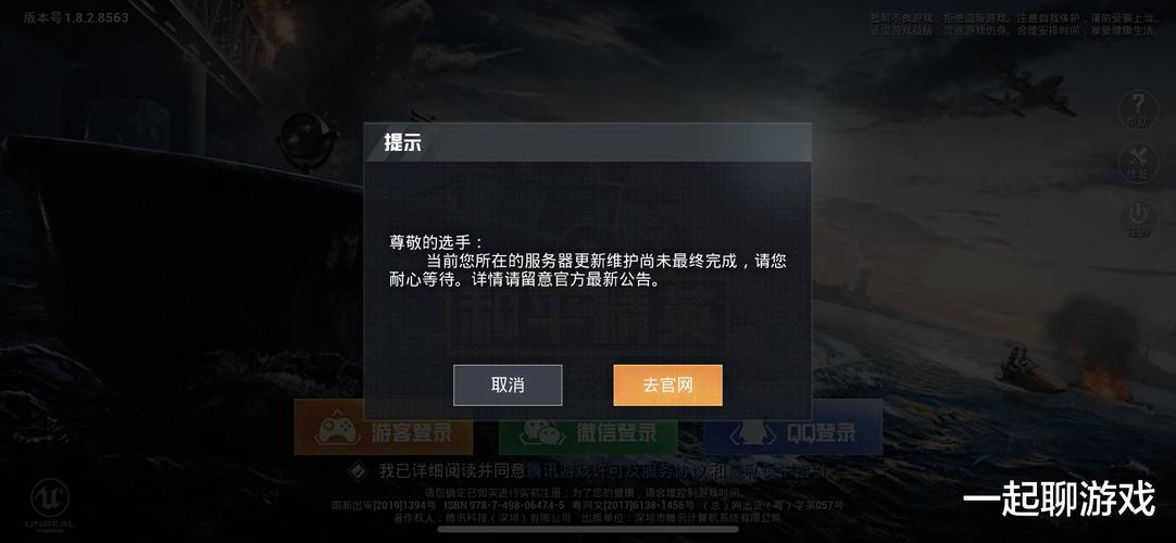 使用和平精英辅助有什么好处吗？
